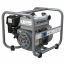 HWP270   Hyundai Gas Powered Water Pump 2" 7HP 450 L/min (118 Gal/m)