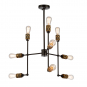 Jersey AC10589VB Chandelier