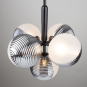 BOLLA 5-LIGHT PENDANT