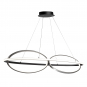 GEMINI COLLECTION LED PENDANT