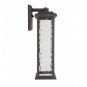 Sussex Drive AC9071OB Outdoor Wall Light