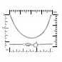 Sterling Silver 18 Inch Chain - Box Chain