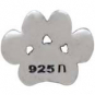 Sterling Silver Puffy Paw Print Solderable Charm 5x6mm