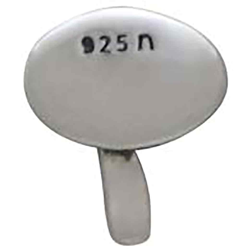 Sterling Silver Detailed Mushroom Solderable Charm 8x7mm