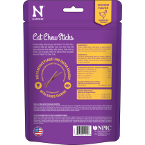 N-Bone CT Dog Chew Treats 3.74 oz, Wheat-Free, Long-Lasting