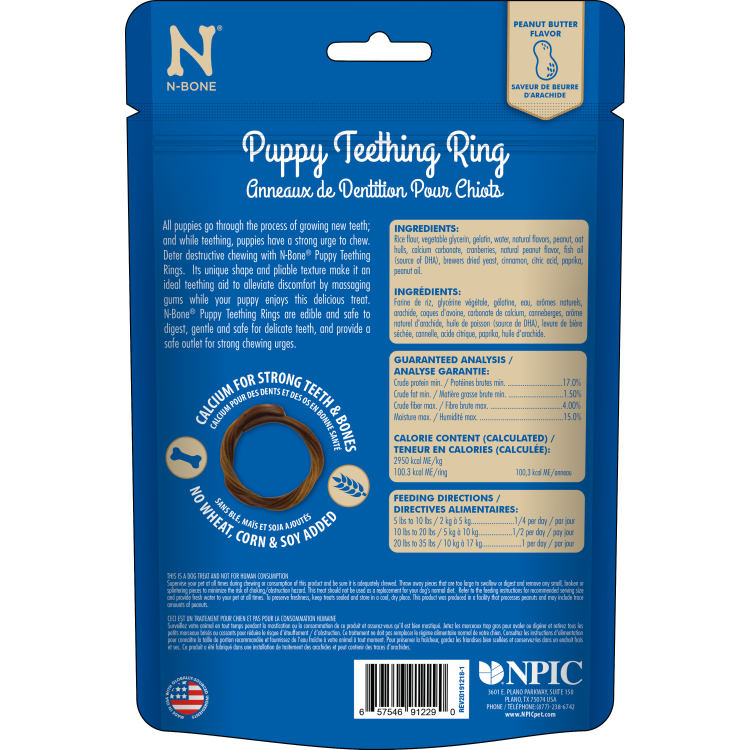 N-BONE Puppy Teething Ring Peanut Butter 6pk