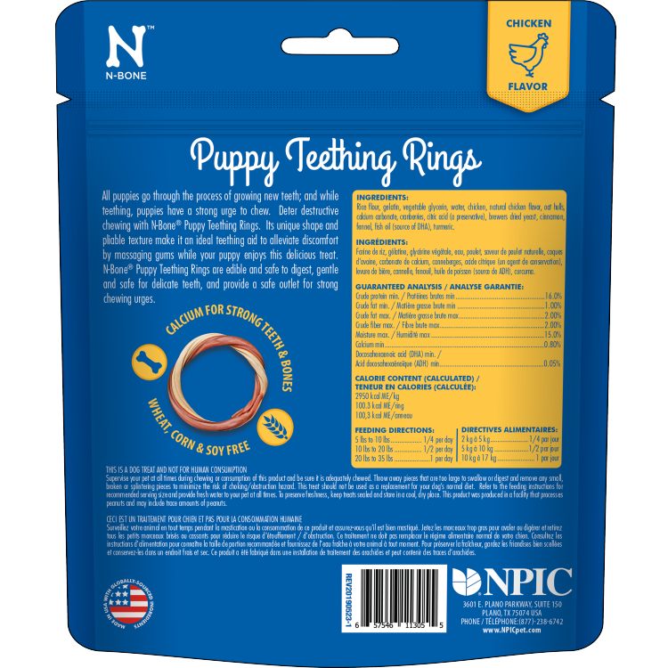 N-BONE Puppy Teething Ring Chicken Flavor 3pk 102g