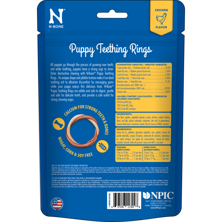 N-BONE Puppy Teething Ring Chicken Flavor 6pk 204g
