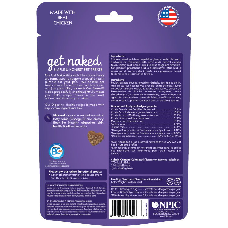 GET Naked GF Soft Digestive Cat Treat 6/71g CASE