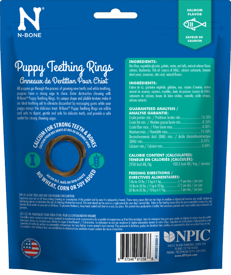 N-BONE Puppy Teething Rings Salmon Flavor 3ct/102g
