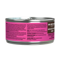 RAWZ Cat Immune Support Salmon & Tuna 24/5.5oz
