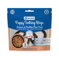 TASTE OF TEXAS Puppy Teething Rings Pulled Pork 3cts