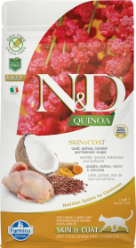 FARMINA ND Cat Quinoa SKIN+COAT QUAIL Sample 25ct