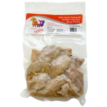 IDENTITY Dog Gently Cooked Deboned Buffalo ChickenWings 16ct