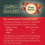 DARFORD Mega Bones Bacon 10/198g
