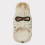 GF PET Elasto-Fit Cloud Parka SAND 2XL