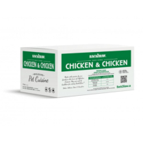 BACK2RAW Dog Basic Chx w/Tripe and Chicken Blend 12lb