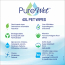 PUREWET Pet Wipes 4X Larger 15ct