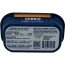 GUNNIS PET Dog Salmon + Cod Liver w/ Kelp Topper 12/128g