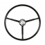 Steering Wheel - 1963-64 Ford Galaxie Car
