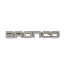 Front Fender Emblem - "BRONCO" - 1987-91 Ford Bronco