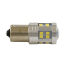 Bulbs - Pair - Backup Light - LED - #1156 - White - 12 Volt
