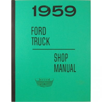 Shop Manual - 1959 Ford Truck Cover photo
