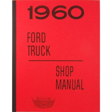 Shop Manual - 1960 Ford Truck Cover photo