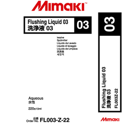 Flushing liquid 03 220c	