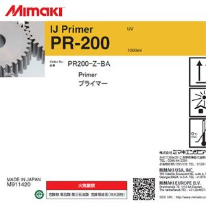 MiMaki PR-200 UV Primer 250cc