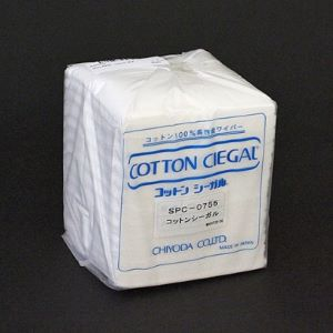 Cotton Ciegal