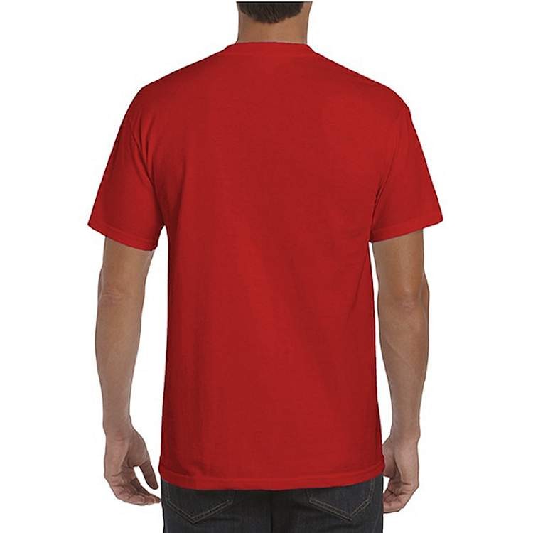 Gildan Heavy Cotton T-Shirt with Pocket