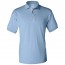 Gildan DryBlend 50/50 Jersey Sport Shirt