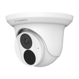 Cymbol 8MP 4K Starlight IR Turret Camera 2.8mm – White