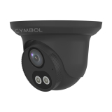 Cymbol 4MP WDR Dual Light IR Fixed Turret Camera 2.8mm – Black