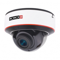 Provision-ISR caméra analogique, VPD, de 8 MP, 4-en-1, avec IR de 40M et objectif à focale variable motorisée entre 2.8 et 12 mm – blanche