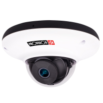 Provision-ISR caméra IP miniature, VPD, série Eye-Sight, de 4 MP, avec objectif fixe de 2.8 mm et IR de 10M – blanche