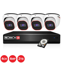 Provision-ISR kit de 4 canaux IP avec 4 caméras tourelles blanches et de 4 MP, 1 NVR à 4 canaux et 1 disque dur de 2 TB