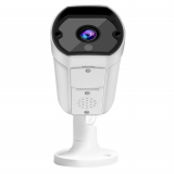 Provision-ISR caméra sans fil de type canon, PnV, de 2 MP, étanche, avec objectif fixe de 3.6 mm et IR de 10M – blanche