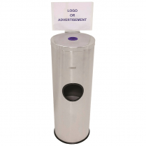 Floor Standing Wipe Dispenser/Trash Can 7gal (EA)