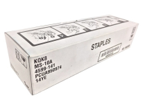 Konica Minolta Staple Cartridges 3x5,000