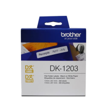 Brother® P-Touch® Die-Cut File Folder Labels 2/3" x 4 7/16" White 300 labels/roll