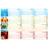 Day-Timer® Reversible Flexible Planner Seasonal/Horizontal 24"x36" Bilingual