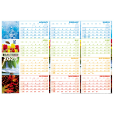 Day-Timer® Reversible Flexible Planner Seasonal/Horizontal 24" x 36" Bilingual