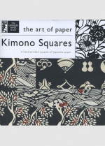 Japanese Paper Kimono Squares Potluck 6/pkg