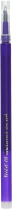 Pilot Frixion Gel Pen Refill Medium Purple
