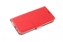 ETUI PORTEFEUILLE SAMSUNG A8 ROUGE