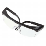 LUNETTE DE SECURITE ANTI BROUILLARD