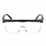 LUNETTE DE SECURITE AJUSTABLE