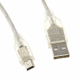 MH USB Cbl 2.0  A-MiniB  Silver 6ft/1.8m